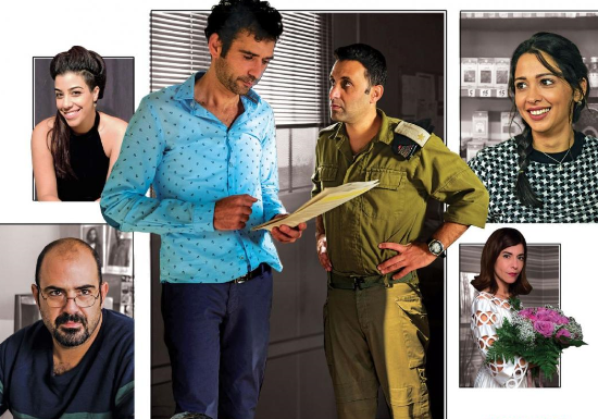 תל אביב על האש