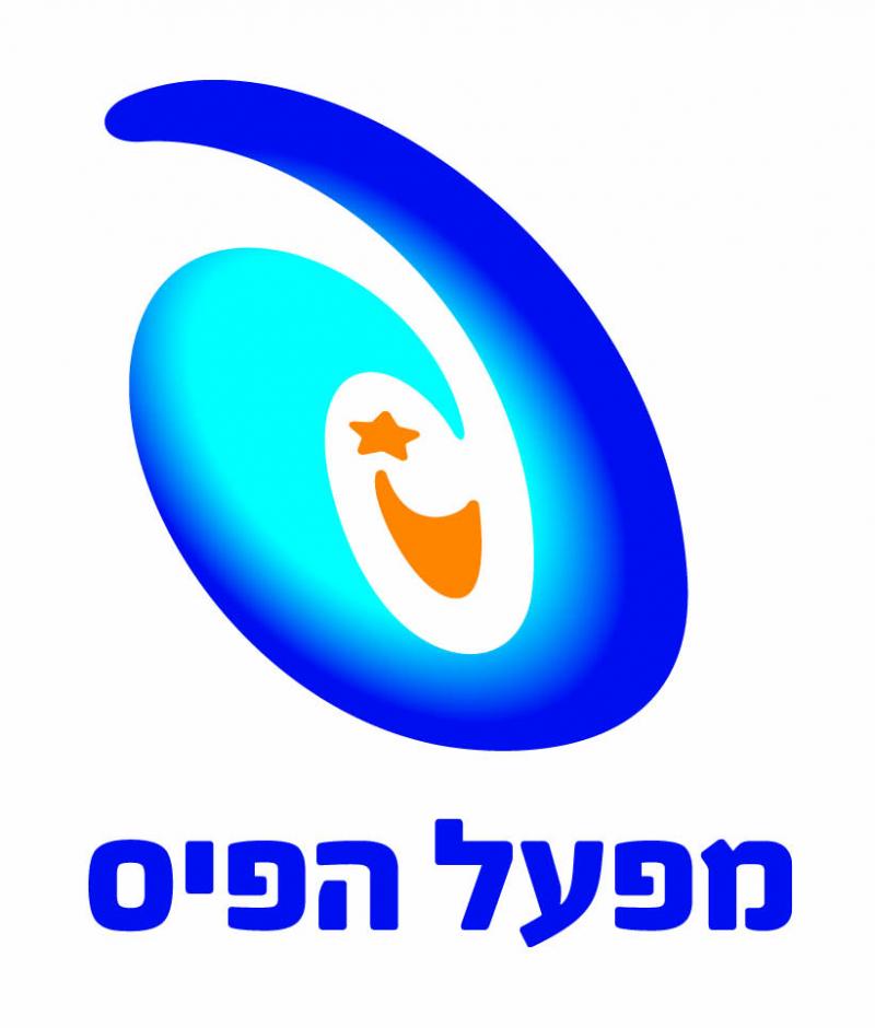 דודו טסה