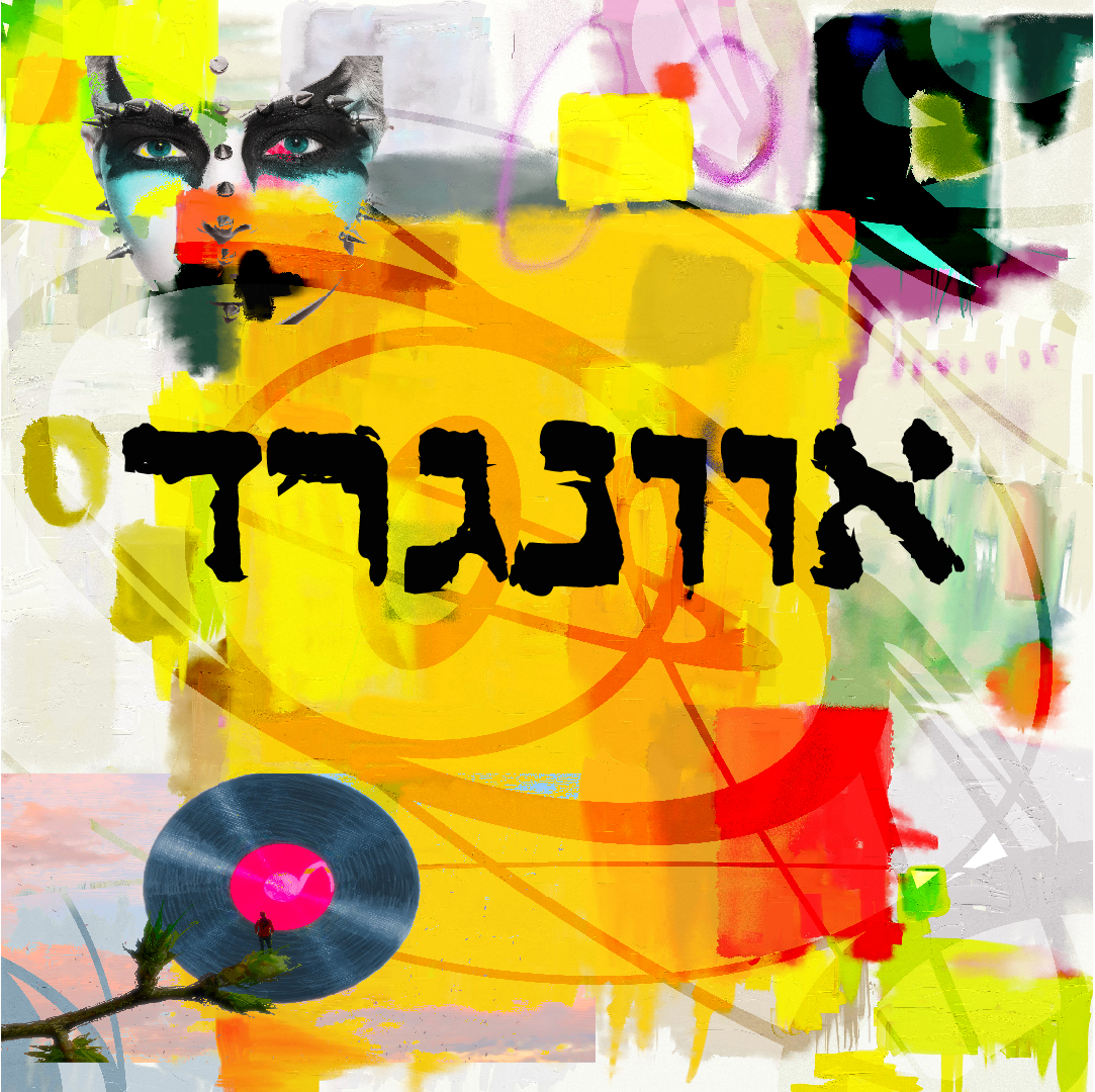 חדר אמנות 