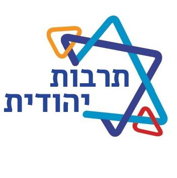 פעילות תרבות יהודית לילדים