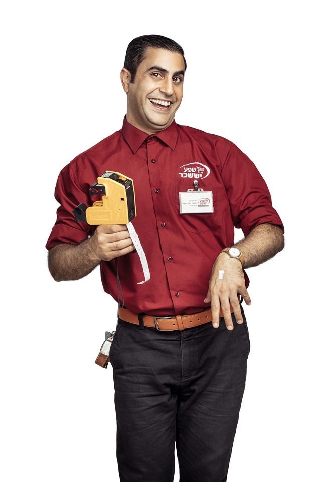 סדנת אמן עם השחקן אמיר שורוש